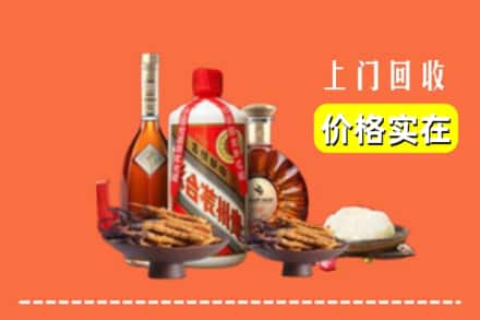诚信求购:盐城市滨海高价回收白酒