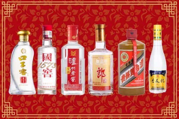 盐城市滨海回收名酒