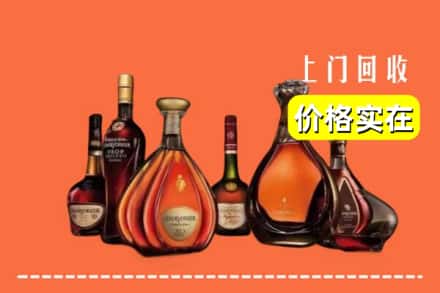 盐城市滨海回收洋酒