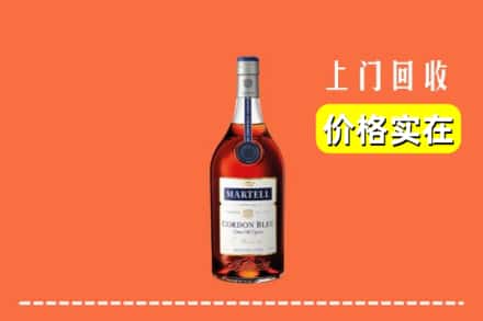 盐城市滨海回收蓝带