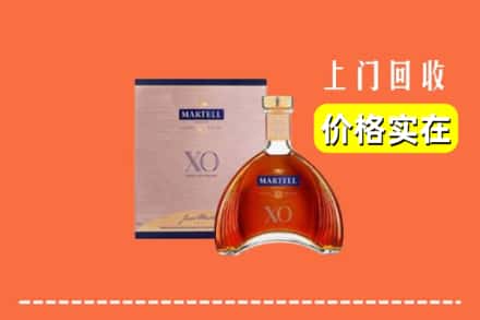 盐城市滨海回收马爹利