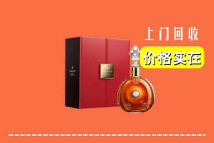 盐城市滨海回收人头马