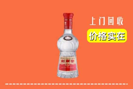 诚信求购:盐城市滨海高价回收水晶剑南春