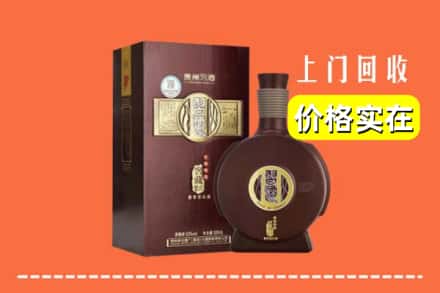 诚信求购:盐城市滨海高价回收习酒